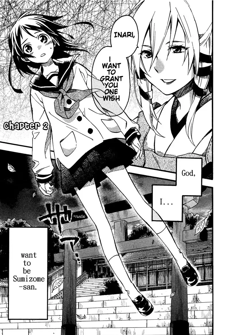 Inari, Konkon, Koi Iroha Chapter 2 4